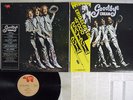 CREAM GOODBYE RSO MWA 7004 Japan OBI VINYL LP