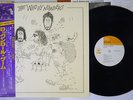 THE WHO WHO BY NUMBERS CBS/SONY SOPO-104 Japan OBI VINYL LP