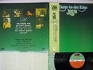 YES CLOSE TO THE EDGE ATLANTIC P-8274A Japan OBI VINYL LP