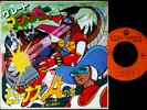 OST GREAT MAZINGER VENUS ACE Mitsuko Horie 7