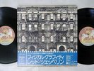 LED ZEPPELIN PHYSICAL GRAFFITI SWAN SONG P-6317N Japan OBI VINYL 2LP