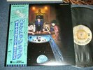PAUL McCARTNEY WINGS (BEATLES) Japan 1979 NM LP+Obi BACK TO THE EGG