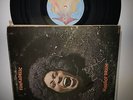 Funkadelic- Maggot Brain- VG/VG Westbound WB 2007 No 