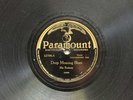 Ma Rainey 