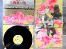 The Hush Sound - Goodbye Blues Vinyl LP 180g 2008 Original