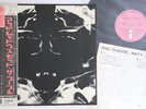 LP Mott The Hoople Mad Shadows SFX7284 ISLAND Japan Vinyl OBI