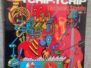 LP ELECTRONIC SYSTEM ( DAN LACKSMAN ) TCHIP TCHIP VOL 3 RARE