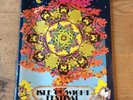 1970 Isle of Wight festival programme concert jimi Hendrix the doors the who