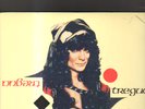 RENATO ZERO - tregua LP incluso poster
