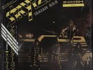 Stryper Soldiers Under Command Japanese vinyl LP album record 28AP3073 CBS