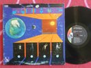 T.I.M.E. Smooth Ball LP Liberty 1969 Heavy Psych TIME Trust In Men Everywhere