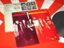 Lynyrd Skynyrd Gimme Back My Bullets 1976 JAPAN 1st Press LP Rossington-Collins