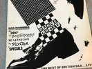 Dance Craze - The Best Of British Ska 1981 12” Vinyl TT5004 MADNESS POSTER