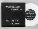 Rage Against The Machine - Killing In The Name - 7