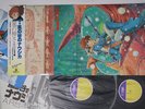 2LP Anime Nausicaa Of The Valley Of The Wind ANL1901 ANIMAGE Japan Vinyl OBI