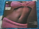RICHARD 'GROOVE' HOLMES A BOWL OF SOUL 1970 UK LP VALIANT RECORDS VS 114