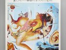 Alchemy Dire Straits Live - EX+/NM - UK 12