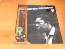 LP JOHN COLTRANE A LOVE SUPREME JAPAN OBI