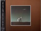 LARRY CARLTON / ALONE BUT NEVER ALONE / FUSION / WARNER PIONEER JAPAN OBI