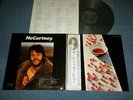 PAUL McCARTNEY BEATLES Japan 1975 REISSUE EPS-80231 NM LP+Obi McCARTNEY