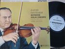 DAVID OISTRAKH - CLUYTENS / BEETHOVEN violin concerto / COLUMBIA SAX 2315 B/S
