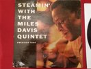 THE MILES DAVIS QUINTET Steamin' '61 ORIG PRESTIGE PRLP 7200
