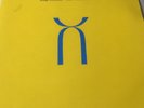 King Crimson - Three of a Perfect Pair - (EGLP 55 ) - NR.MINT CONDITION