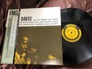 MILES DAVIS MODERN JAZZ GIANTS PRESTIGE VIJ-222 Japan OBI Mono Vinyl LP