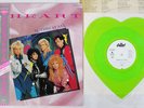 HEART NOTHIN' AT ALL CAPITOL S12-1002 Japan OBI PROMO Clear Green Vinyl VINYL 7