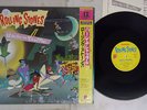ROLLING STONES HARLEM SHUFFLE ROLLING STONES 12AP3158 Japan OBI Shrink VINYL 12