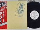 THE WHO LIVE AT LEEDS POLYDOR MPX 4021 Japan OBI VINYL LP