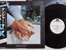 U.K. DANGER MONEY POLYDOR MPF 1227 Japan OBI PROMO VINYL LP
