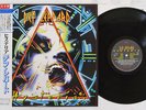 DEF LEPPARD HYSTERIA MERCURY 25PP-227 Japan OBI PROMO VINYL LP