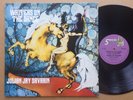 JULIAN JAY SAVARIN - WAITERS ON THE DANCE ? UK PROG PSYCH LP ? FIVE HOURS BACK