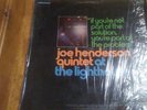 JOE HENDERSON QUINTET - IF YOU'RE NOT PART OF THE SOLUTION YOU'RE PART OF THE