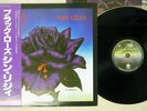 THIN LIZZY BLACK ROSE A ROCK LEGEND VERTIGO RJ-7587 Japan OBI VINYL LP