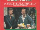 David Bowie & Bing Crosby - Peace on Earth /Little Drummer Boy (1982)  JAPAN 7