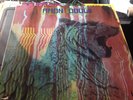 Amon Düül II - Wolf City LP Vinyl NM record - Original 1972 US Gatefold pressing