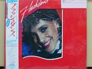 Vinyl LP Records 30S-188 Flashdance (Original Soundtrack) w/OBI