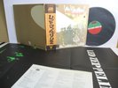 LED ZEPPELIN ii LP Vinyl JAPAN WARNER PIONEER ATLANTIC P-10101A W /OBI + POSTER
