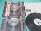 EMERSON LAKE & PALMER LP Brain Salad Surgery w/Poster Japan P-8395M OBI ELP