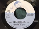 Funk Soul 45 : Brothers Of Love   My Heart's In Trouble   Intrepid 75032