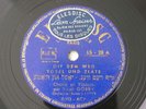 Sarah Gorby Yiddisch Songs French Elesdisc 78rpm LS 28