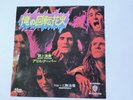 ALICE COOPER UNDER MY WHEELS JAPAN WARNER BROS P-1097W PROMO
