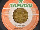 LOS NATURALES - Traicionera / Pecado / RARE SALSA GUAGUANCO PANAMA 45