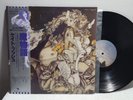 Kate Bush Never For Ever LP 1980 Japan OBI EMS-81336