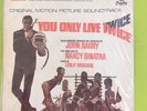 James Bond: You Only Live Twice. Foreign Press. Vinyl Record