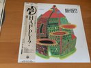LP PUBLIC IMAGE LIMITED HAPPY JAPAN OBI PROMO