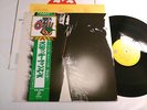 THE ROLLING STONES STICKY FINGERS P-8091S JAPAN ORIGINAL W/FLOWER ROCK AGE OBI