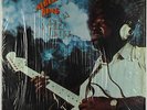 Albert King - I Wanna Get Funky LP - Stax Shrink